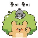 고양이별 캣 카페 이미지