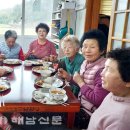 분토마을회관 이미지