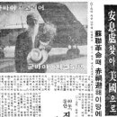 한국에서 반평생을 살다 간 러시아 귀족 이미지