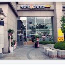 내품에동물병원 이미지