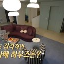 원화장품 이미지