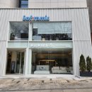 소프라믹 청담
