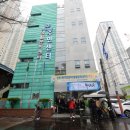 양정1동주민센터 이미지