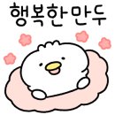 캣츠앤몬스터 이미지