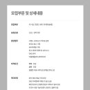 (주)키시 이미지