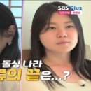 광수참치 이미지