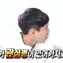 작은술집 이미지