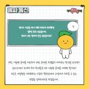 셀파우등생학원 이미지