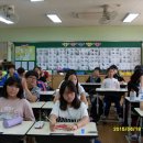 여수신월초등학교 이미지