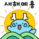 스카이닭유통 네이버블로그