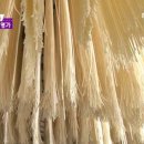 옛날국수집 티스토리