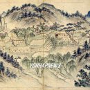 다산초가 이미지