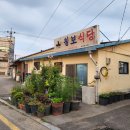 칠보여관 이미지