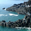 주상절리 관광안내소 이미지