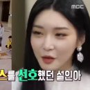 청하통신 이미지