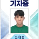 용담로99번길 이미지