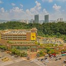 (주) 이마트 동탄점
