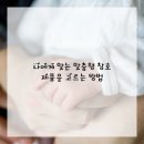 우리커튼