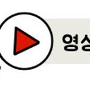 탐나오리 이미지