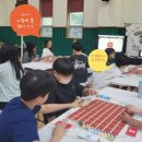 일산은행초등학교 이미지