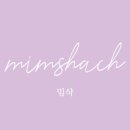 밈샥
