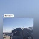 후진항 화장실 이미지