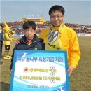 광양북초등학교 이미지