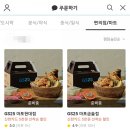 지에스(GS)25 마포영진점 이미지