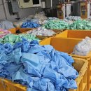 153세탁소 이미지