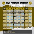 M&H 엠엔에이치