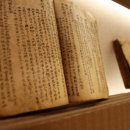 쉼한의원 이미지