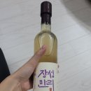 해월도가 이미지