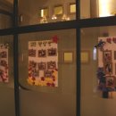 새싹예술 어린이집 이미지