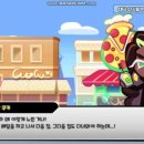 은하반점 이미지