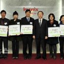 이천푸른학교 지역아동센터 이미지