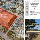 차량등록사업소 이미지