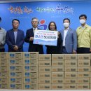 (주)희성 이미지