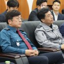 경기태권도장 이미지