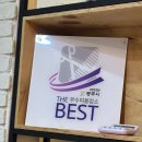 경기광주 두피케어 탈모관리 두피관리 잘하는곳 스파오라 경안점