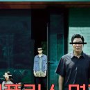 (주)쓰리케이글로벌