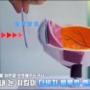 블루컷 이미지