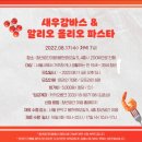 청년공간이음 네이버블로그