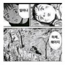 믹스짐 분당구미점 이미지