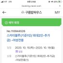 구름밭하우스 이미지