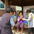 세포마을 경로당 이미지