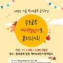 대구광역시 중구청 이미지