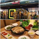 대중족발 - 안양시 만안구 안양로291번길 34 | 대중족발