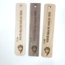 착한나무공방 | 원목 책갈피 반제 제작 후기｜각인 가능한 나무 책갈피 DIY 재료 추천