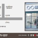 안경매니져 명지점 이미지