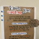 [서울/관악] 여성전문 낙성대 헬스장/PT &#39;모아핏휘트니스&#39;